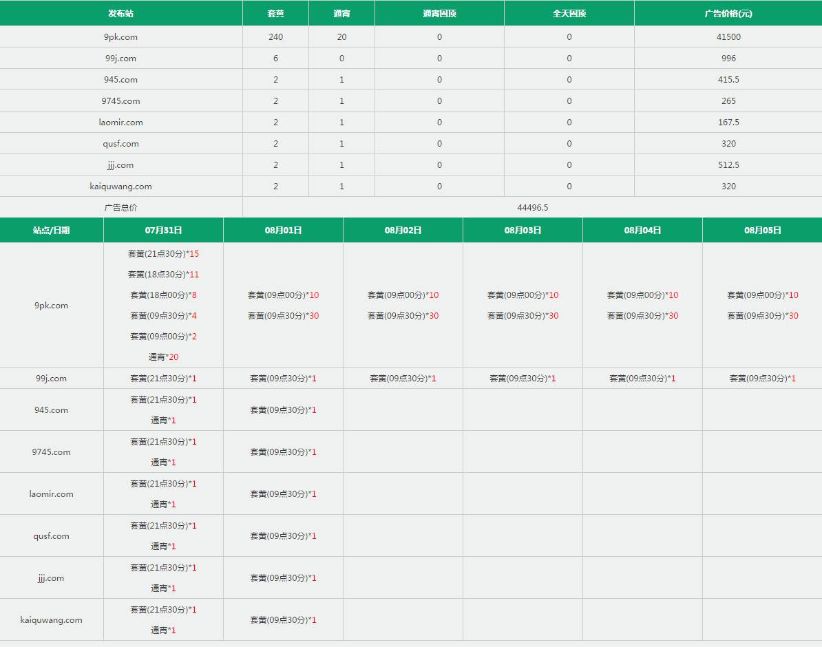 最新單職業(yè)游戲引領未來游戲紀元新探索