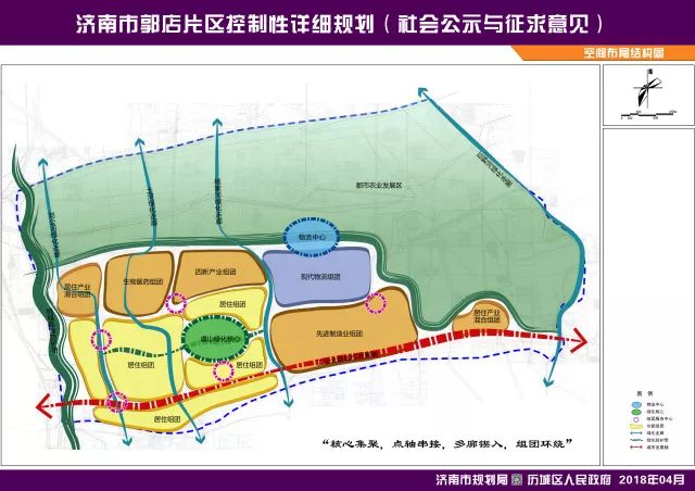 濟(jì)南玉符河最新規(guī)劃，重塑生態(tài)景觀，塑造城市新名片風(fēng)采