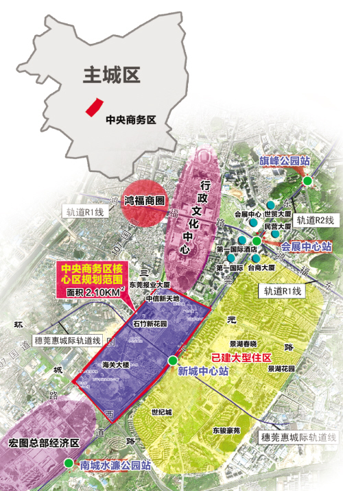 中央政務(wù)區(qū)新選址揭曉，現(xiàn)代化城市新面貌塑造啟動(dòng)