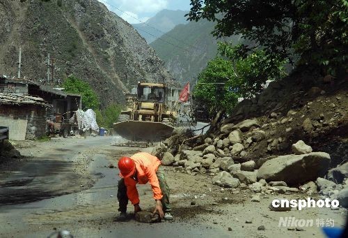 茂縣地震最新動態(tài)，全面更新與深度解讀