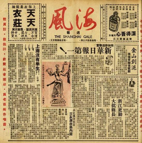 娛樂圈內(nèi)外熱議焦點(diǎn)，最新花邊新聞一網(wǎng)打盡