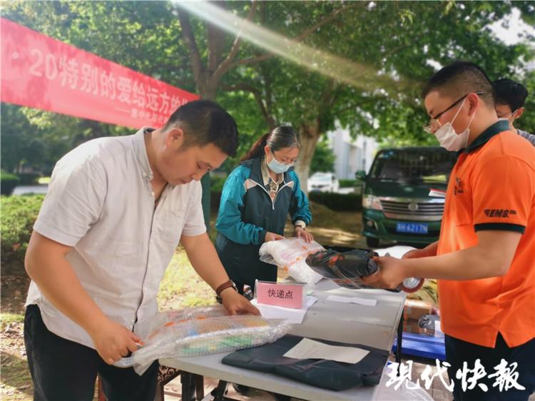 淮陰最新招聘動態(tài)，共創(chuàng)職業(yè)機遇，攜手共創(chuàng)美好未來