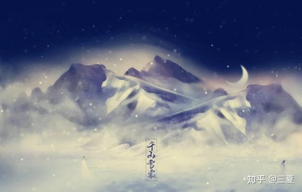 七夜雪txt下載，文學(xué)神秘之旅的探尋