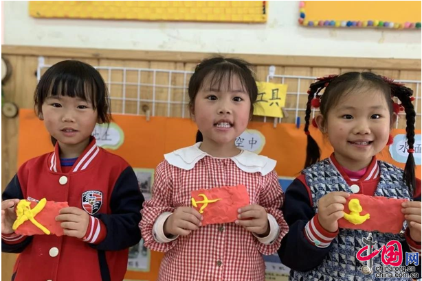 探索未來成長之星，2017最新幼幼種子希望之芽