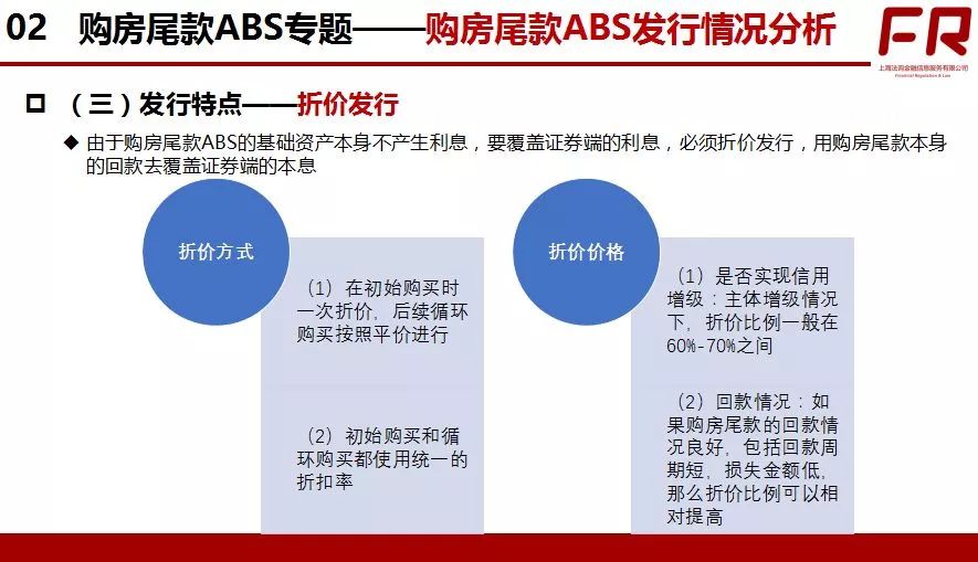 協(xié)購(gòu)最新動(dòng)態(tài)，消費(fèi)新時(shí)代的引領(lǐng)者