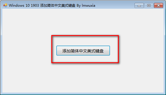 數(shù)字化生活新體驗(yàn)探索，站就站下載為您開啟新時(shí)代之旅