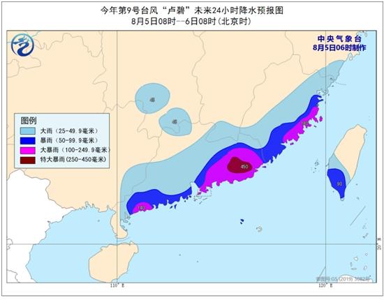 廣東臺風最新動態(tài)，風雨中的堅守與應對策略