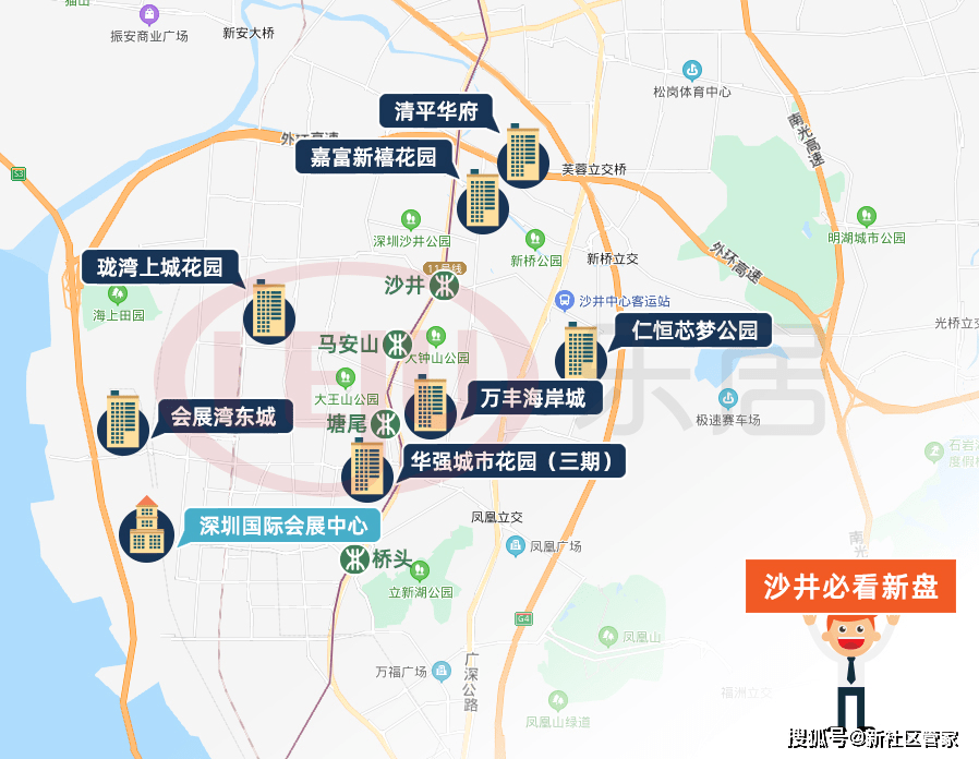 沙井新區(qū)未來城市面貌揭秘，最新規(guī)劃圖一覽