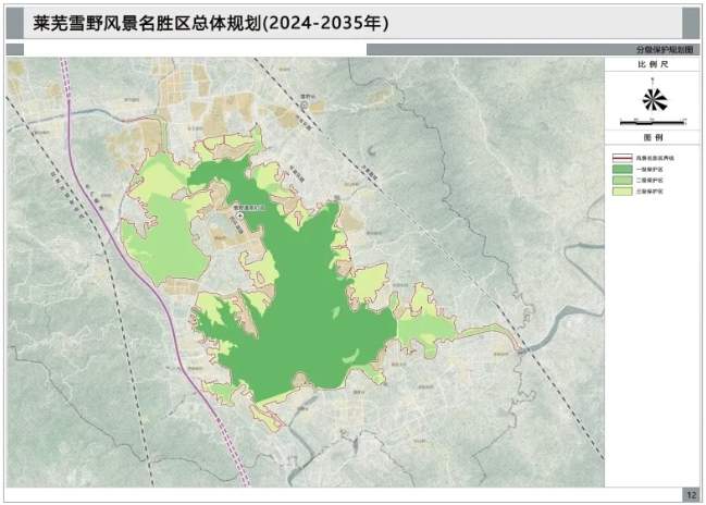 興參鎮(zhèn)未來(lái)繁榮藍(lán)圖，最新發(fā)展規(guī)劃揭秘