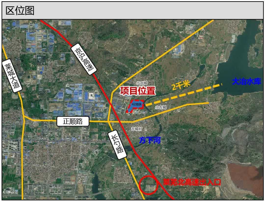 道口鎮(zhèn)未來繁榮藍圖，最新發(fā)展規(guī)劃揭秘