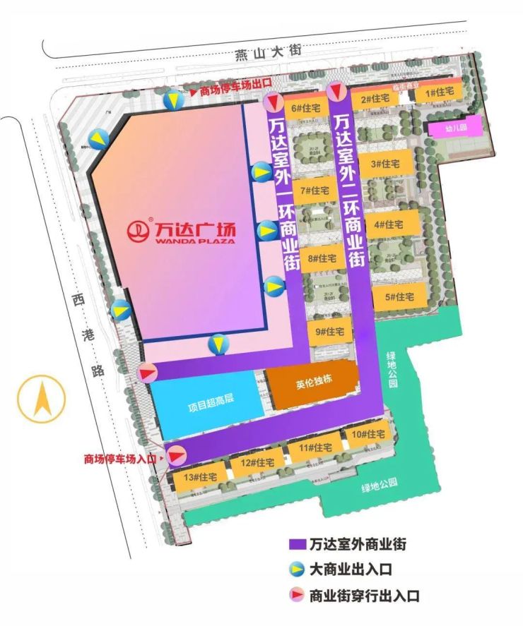 黔江萬達廣場未來繁華啟幕，最新動態(tài)揭秘