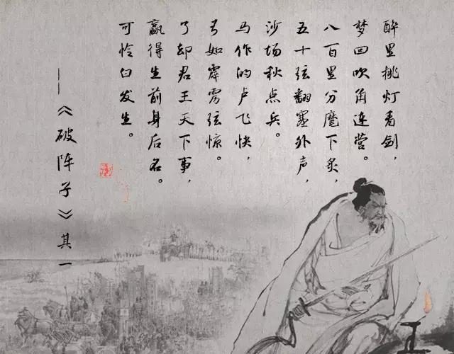 龍開(kāi)勝最新書(shū)法視頻，傳統(tǒng)藝術(shù)的現(xiàn)代傳承與創(chuàng)新風(fēng)采展示