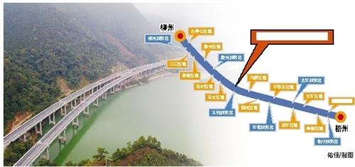 梧柳高速公路建設(shè)進(jìn)展、最新動態(tài)與未來展望