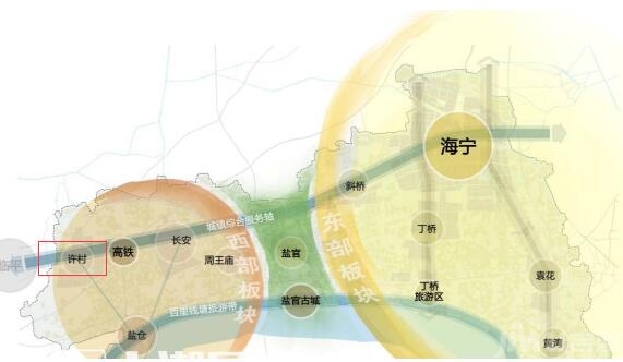 2025年1月7日 第33頁