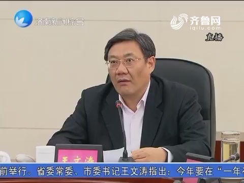 岳文民最新消息，揭開新的篇章