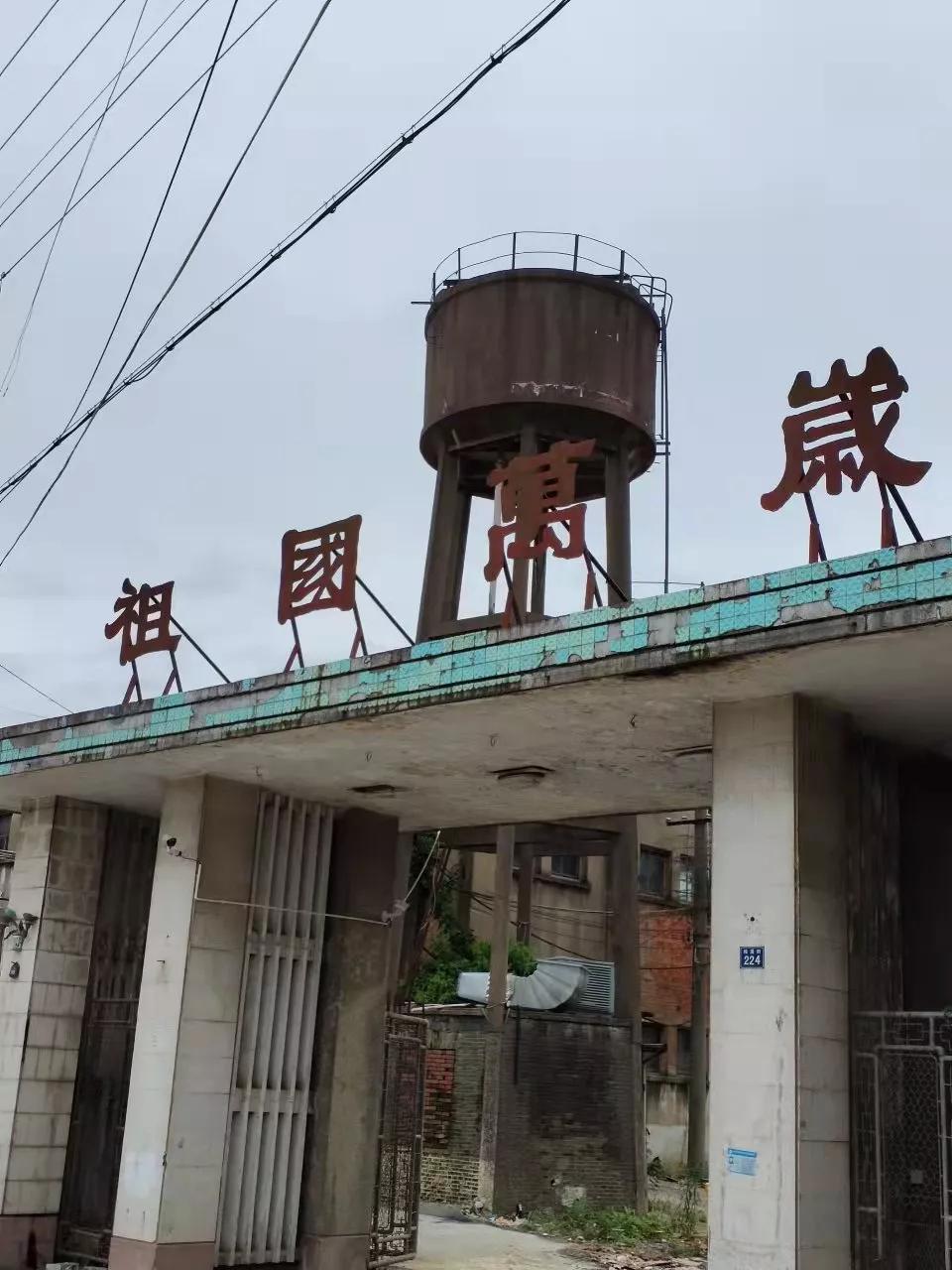 人民街街道最新動態(tài)報道