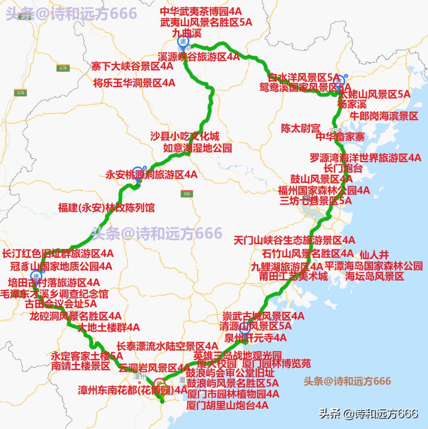 福建高速車禍最新消息，事故原因、救援進(jìn)展及后續(xù)處理