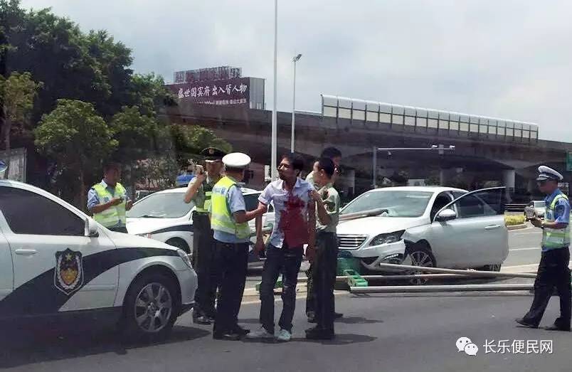 長樂論壇車禍事件震驚社區(qū)，最新新聞報道