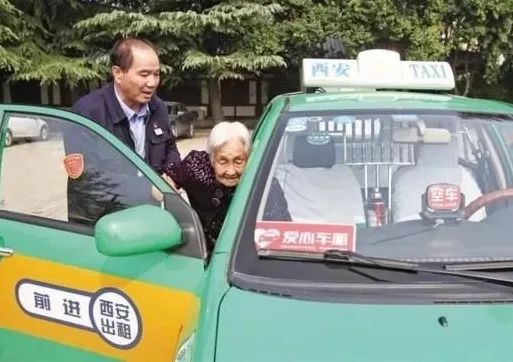 西安出租車轉(zhuǎn)讓最新信息全面解析