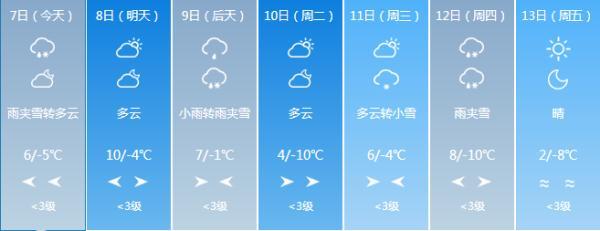 延吉三打一最新視頻，游戲魅力與競技風采的巔峰對決