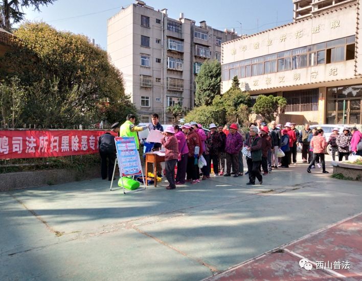 魏家地社區(qū)居委會啟動(dòng)新項(xiàng)目，重塑未來，提升居民生活質(zhì)量