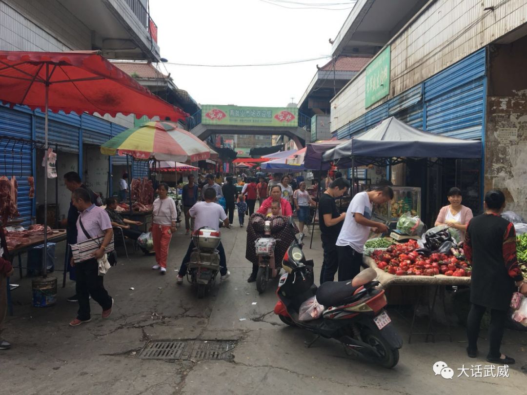 武威涼州市場繁榮脈動，商業(yè)脈搏與發(fā)展最新消息